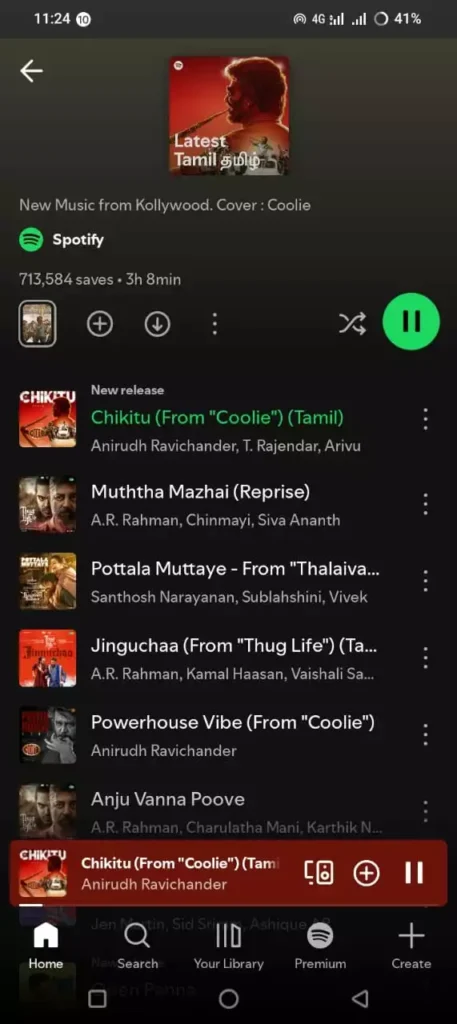 Spotify App Screenshot